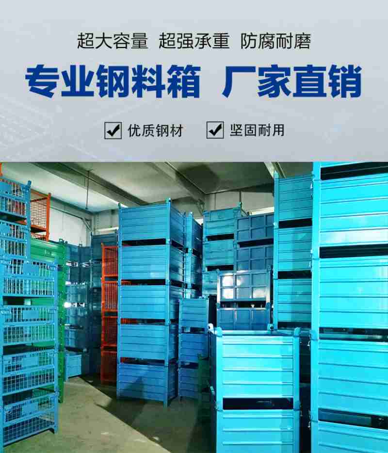 厦门特宝生物生产人员在做纯化层析生产调控。(受访者供图)
